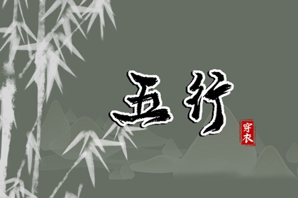 2025万年历日历|2025万年历查询|日历万年历查询